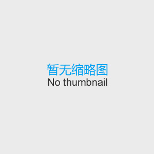 2016ϰ꽭Կʱ20151215