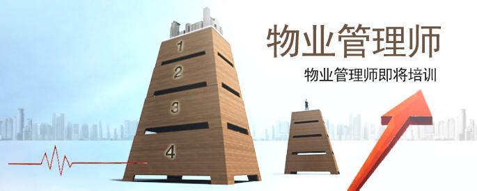 2014ҵʦԾӪ
