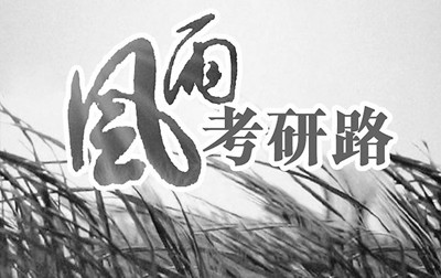Ͼũҵѧ2015Ƽоֱ