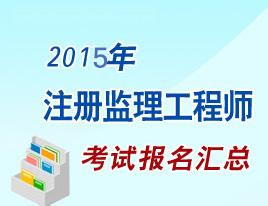 2015ռʦ
