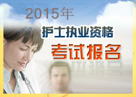 2015껤ʿԱָϣʱ