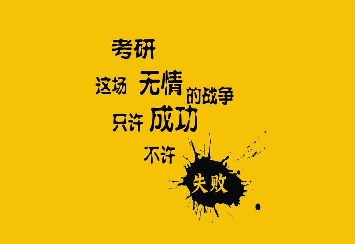 2015꿼ֳȷĴҪע