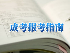 2015꽭ճ˸߿