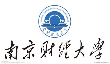 2015Ͼƾѧ˸߿