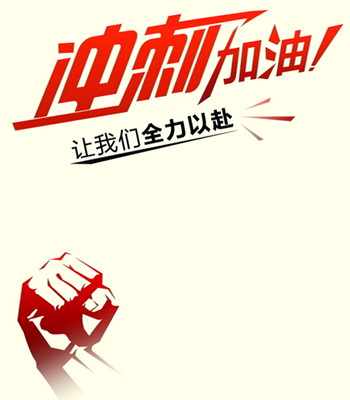 2014ְ920տ𰸼