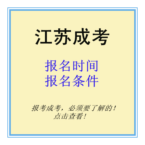 2015꽭ճ˸߿ʱ