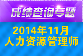 20141220˼⼰𰸽